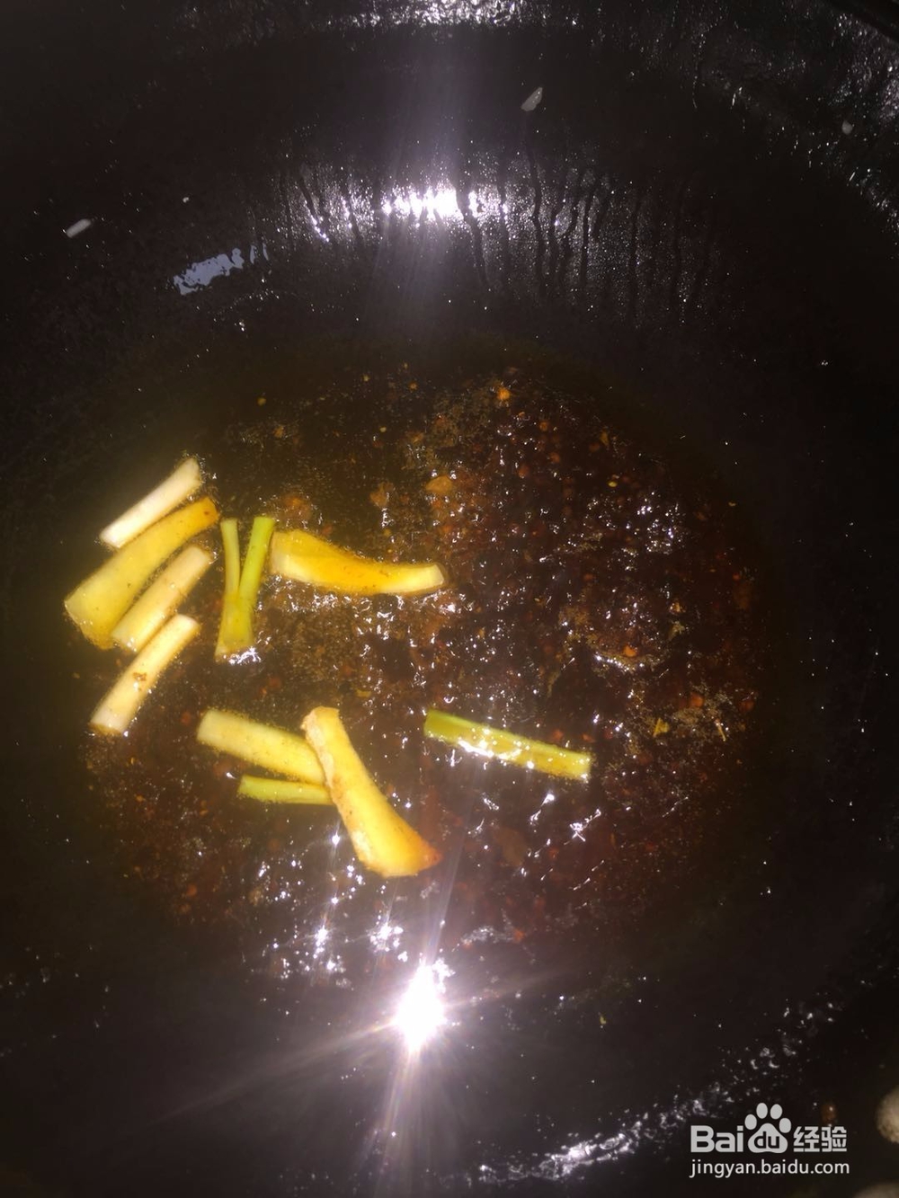 家庭版冒菜的做饭