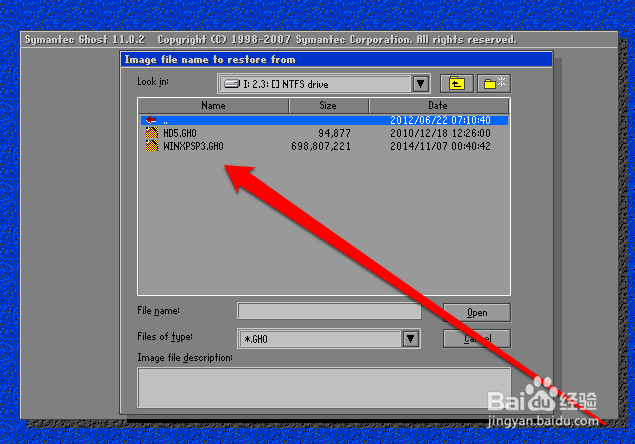 电脑安全模式也启动不了怎么办