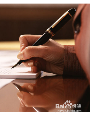 会计员评职称发表