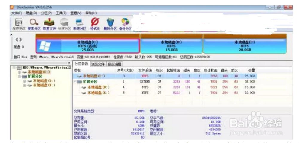 如果C盘空间不够用了怎么办