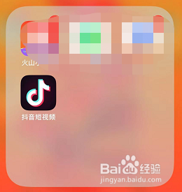 三屏图片怎么弄出来