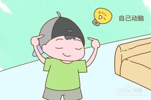 大学生自我意识的分化主要表现在几个方面？