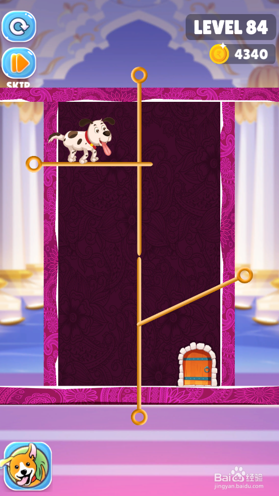 Save The Puppy的LEVEL 84怎样通关？