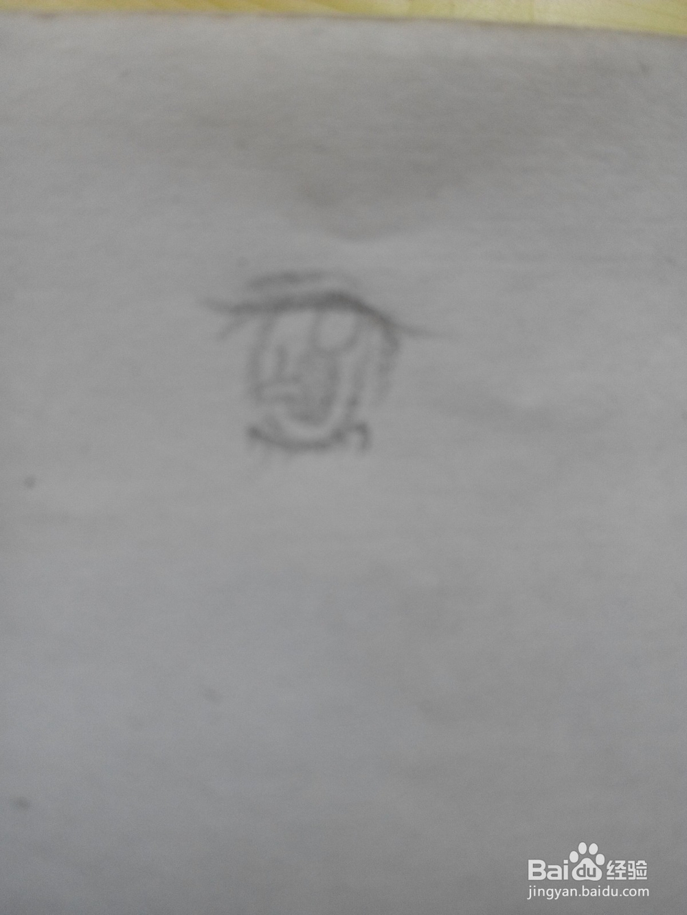 原创动漫人物的眼睛8