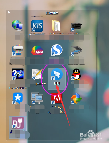 OA软件-盖章申请怎么操作呢？