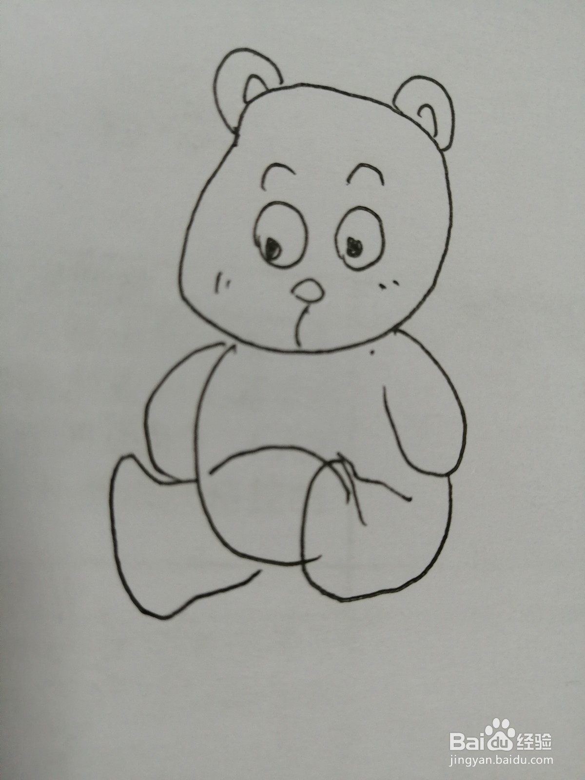可爱的小熊怎么画