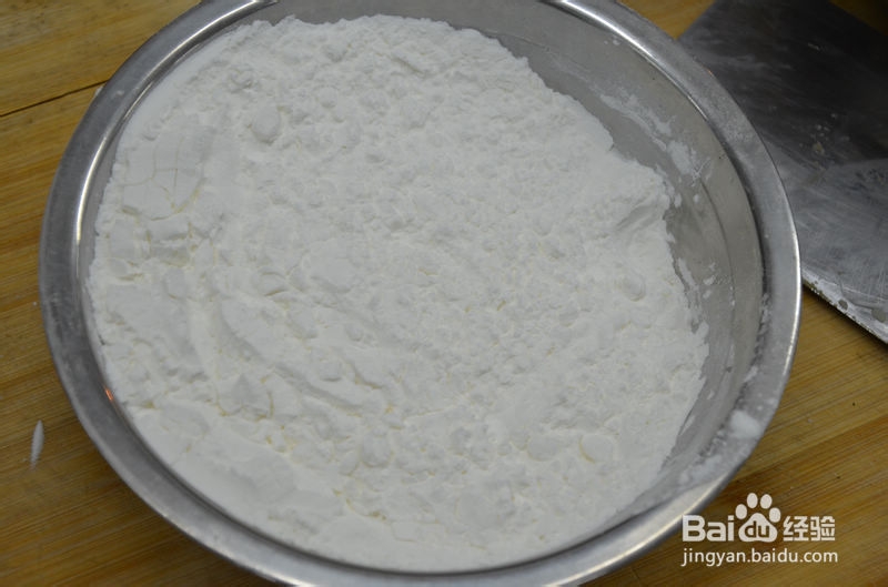 幸福美食:孩子的美食最爱茄汁菊花鱼