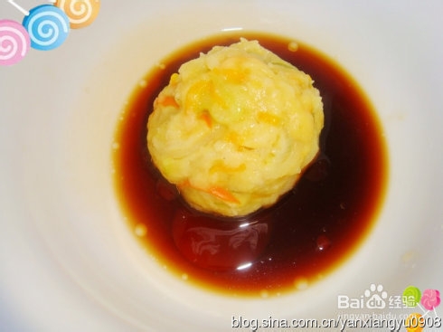 好吃又好看的美味菜团子