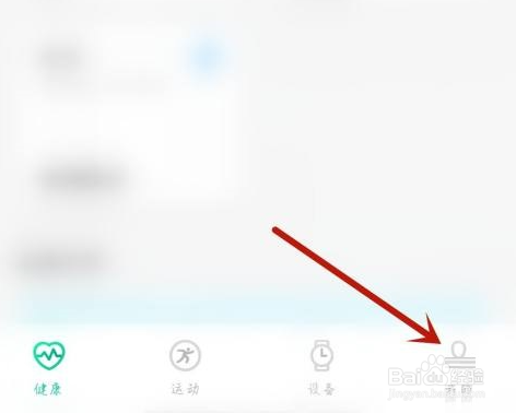 央视影音怎么使用硬解播放