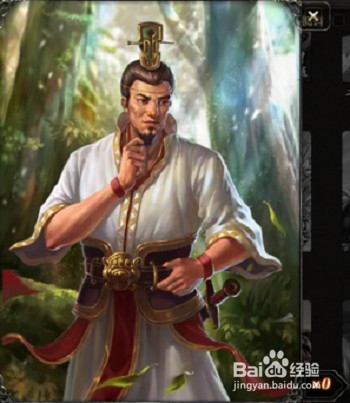 三国杀武将分析之独断的外交家《鲁肃》篇
