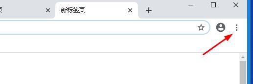 如何加快Google Chrome浏览器速度