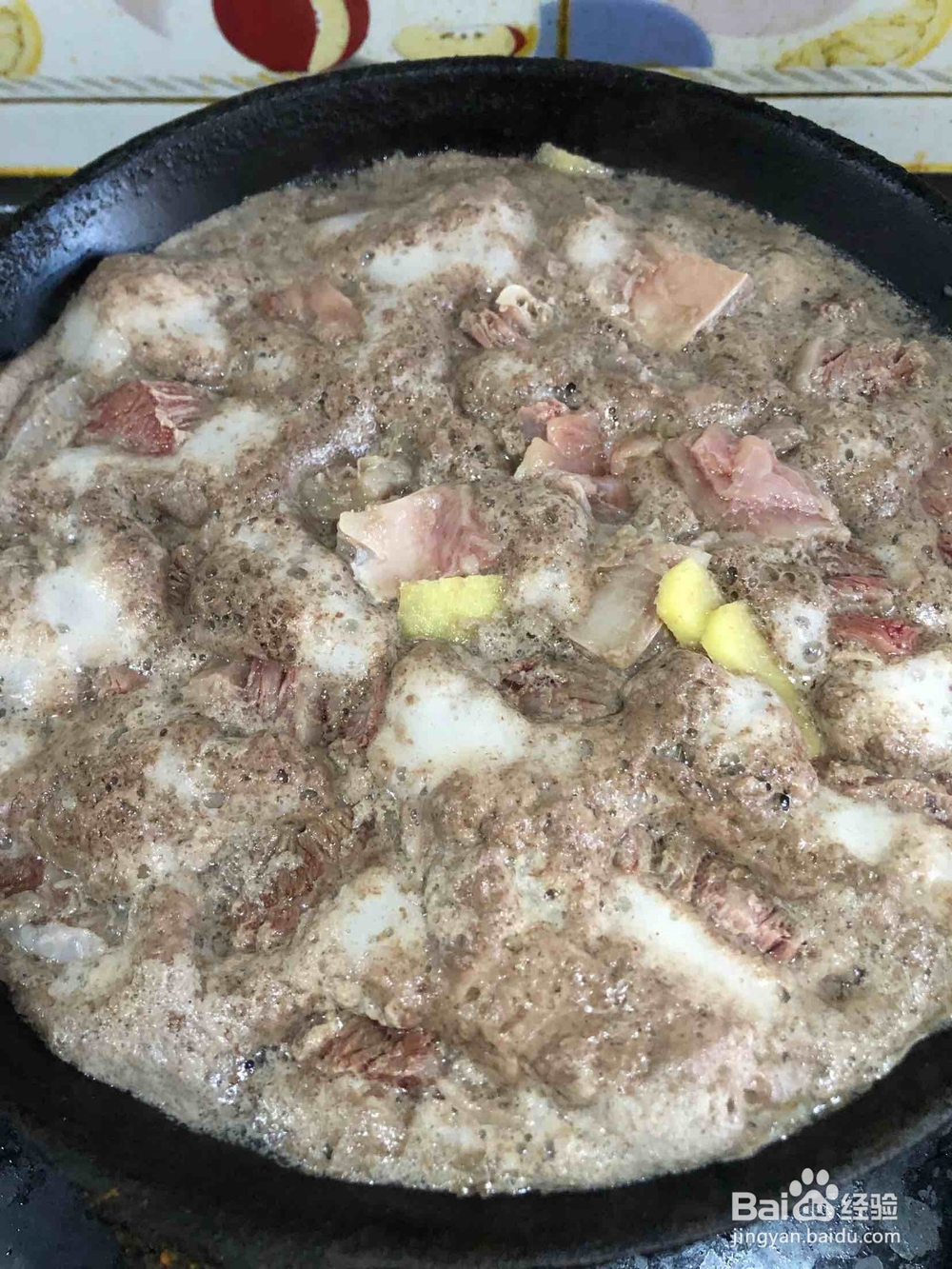 西红柿炖牛腩