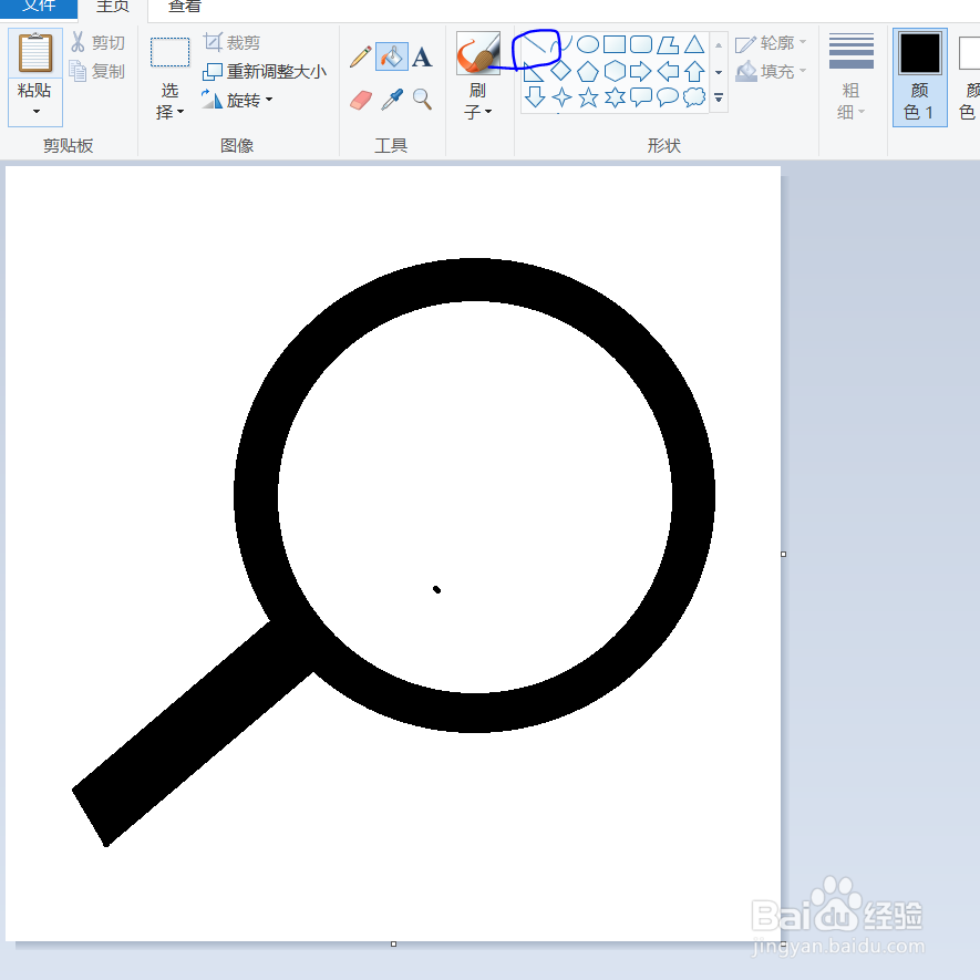 教你用画图软件画画（4）