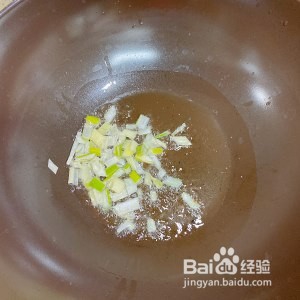 酱爆八爪鱼制作过程