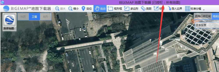 大地图之ArcGIS教程DEM应用(坡度坡向提取等高线