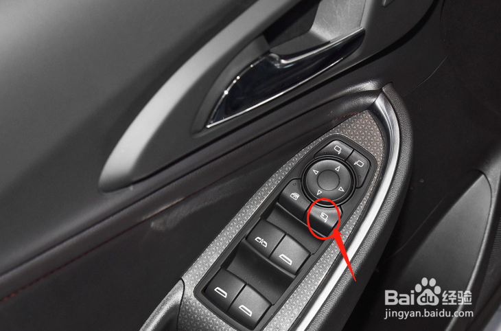 雪佛兰迈锐宝XL车辆后视镜怎么调节