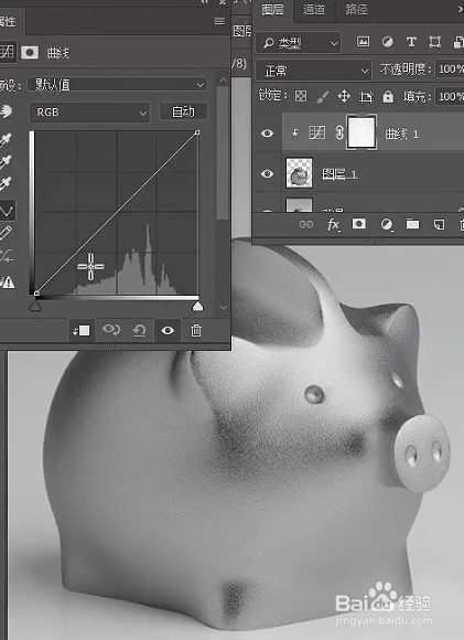 如何把图片中的小猪变成金色