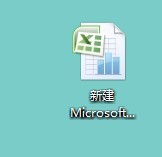 Excel中如何插入打勾的方框