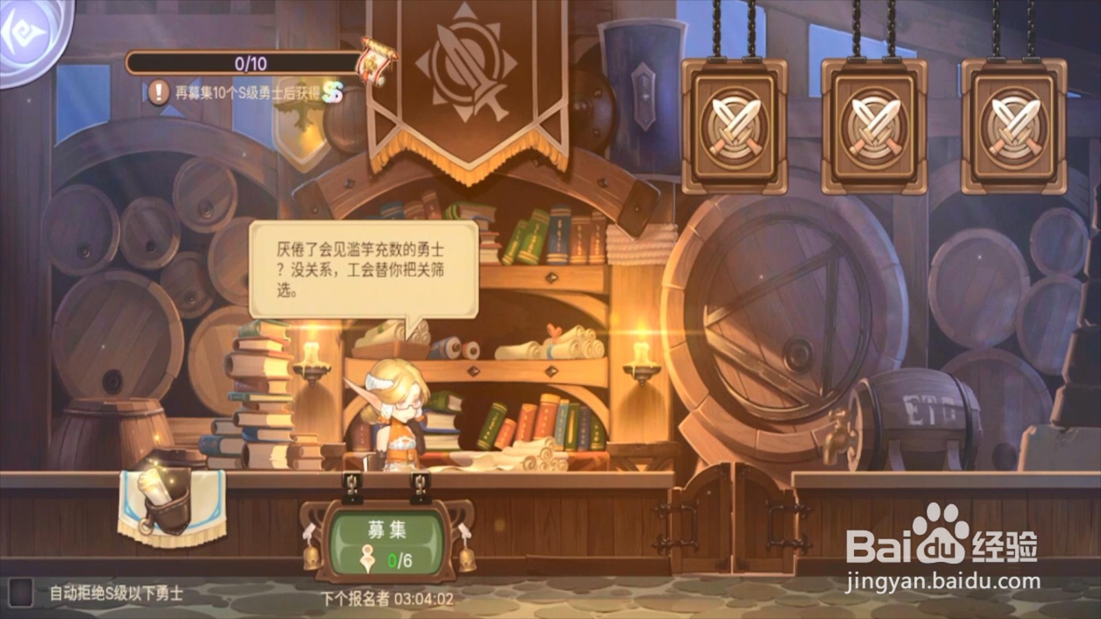 元素方尖信函怎么用？