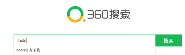 itunes怎么看照片