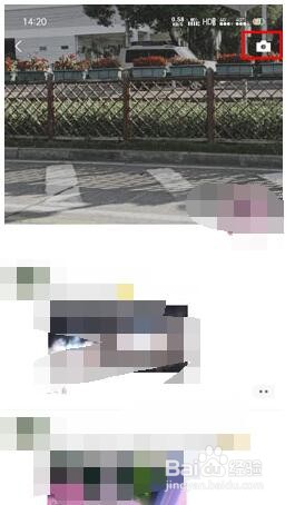 怎么发纯文字朋友圈