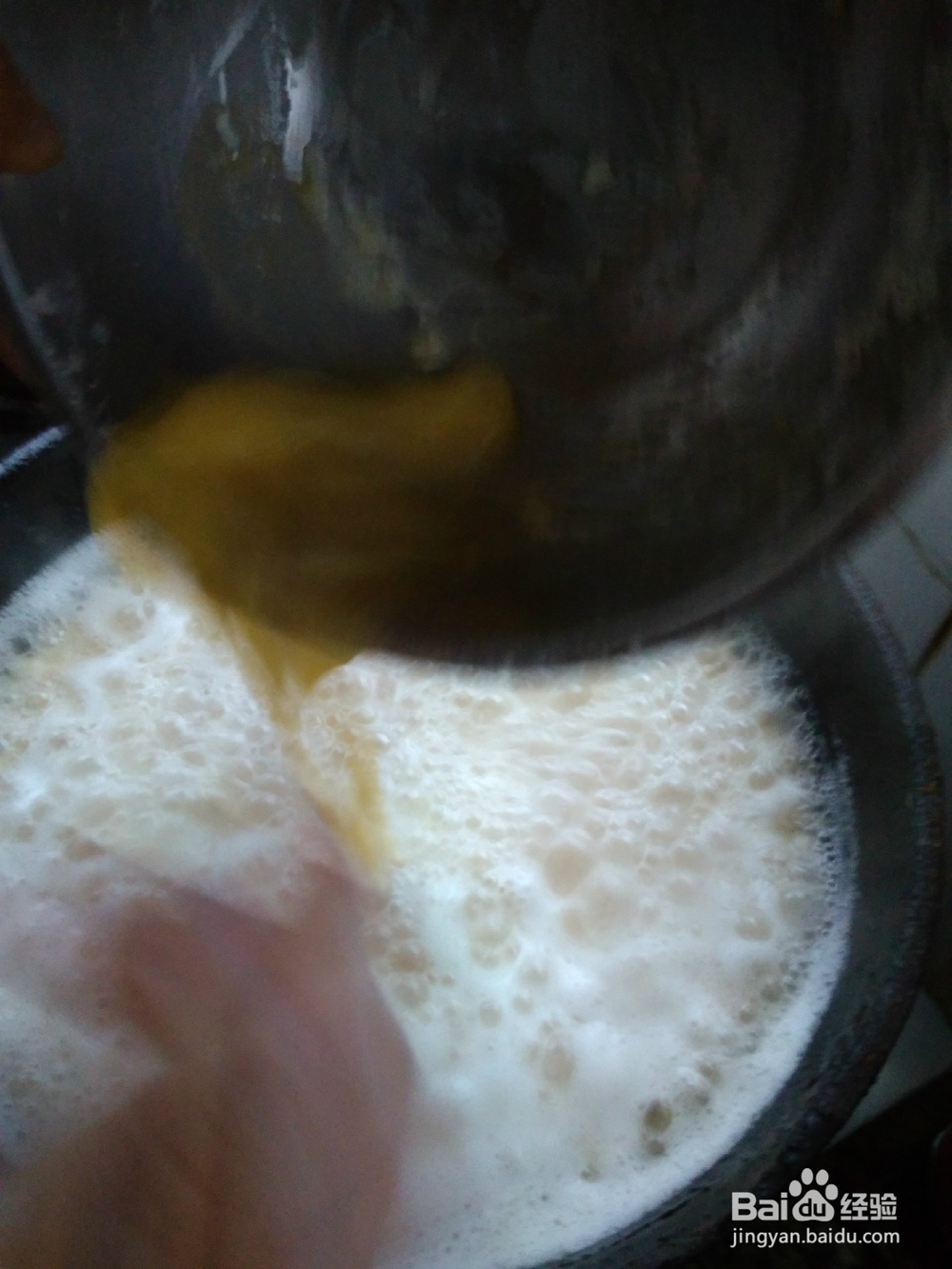 怎么快速弄好一锅疙瘩汤