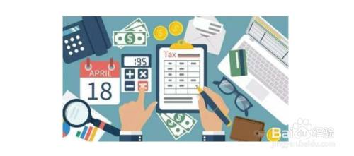 企业投资收益如何纳税