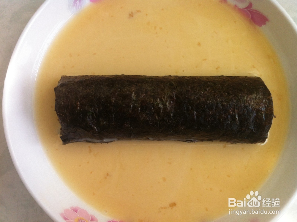 紫菜卷——紫菜变”心“了【 紫色向日葵】