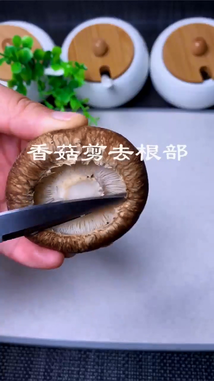 香菇怎么做好吃