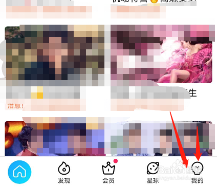 优酷怎么发布新视频