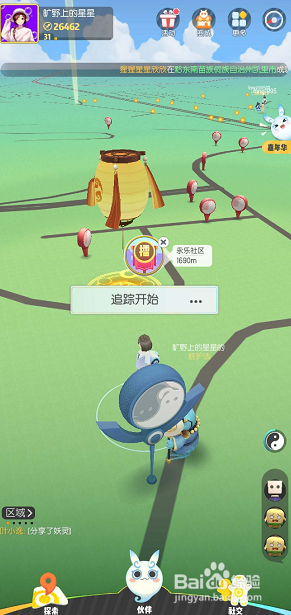 一起来捉妖怎么追踪擂台 怎么找到打过的擂台