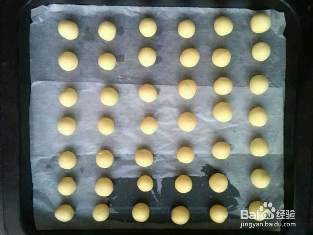 玛格丽特饼干的做法