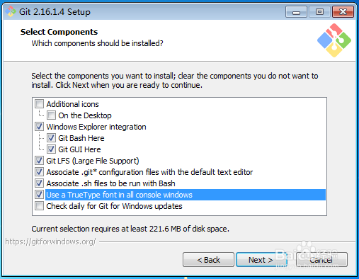 如何安装最新版本的Git管理项目工具