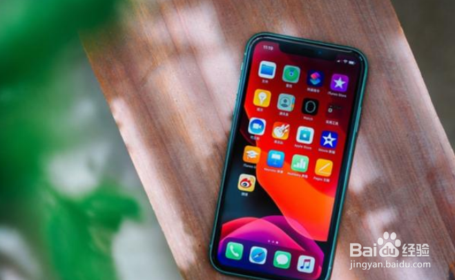 现在买苹果手机哪一款性价比高？