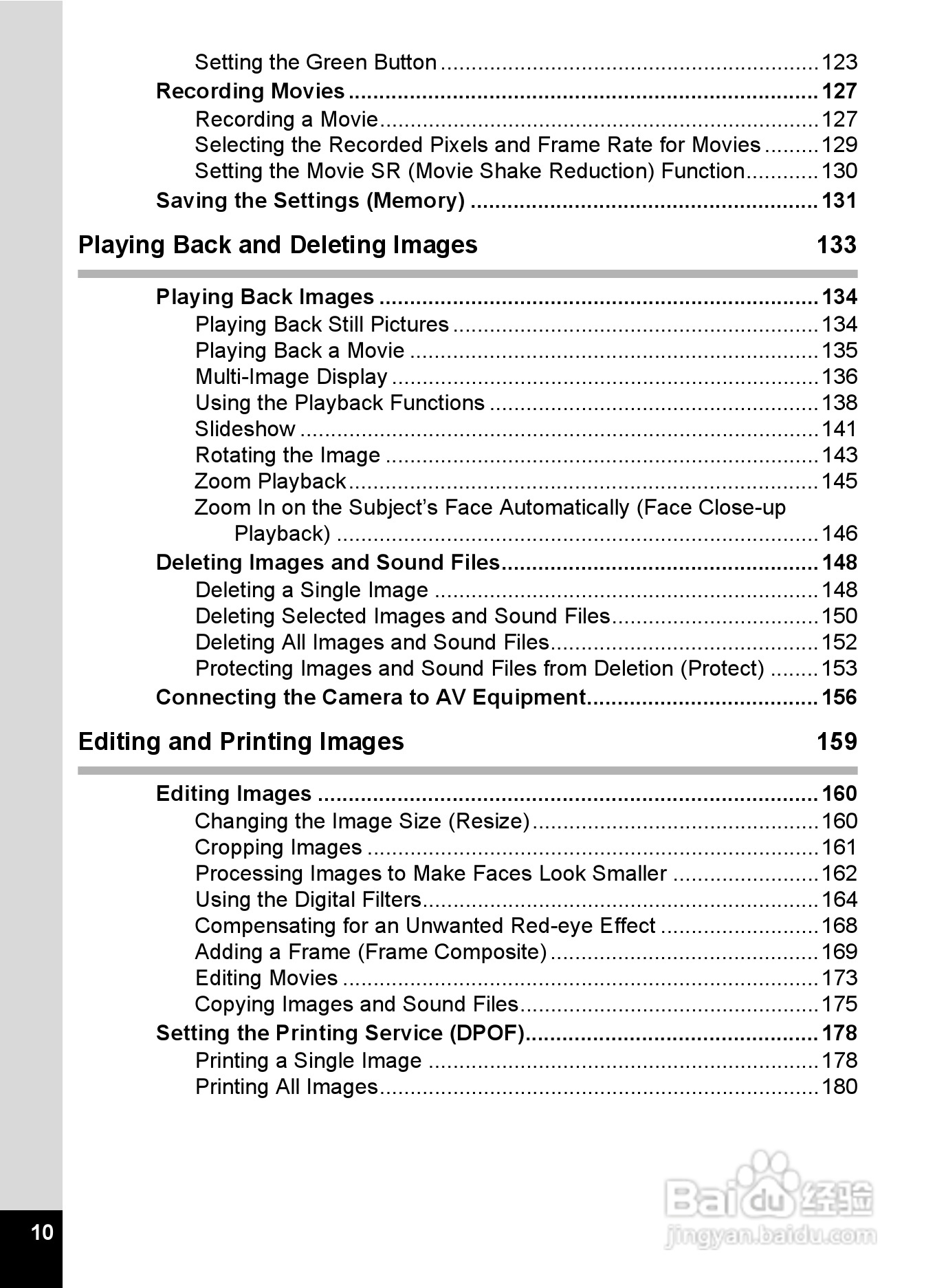 宾得Optio RZ18数码相机使用说明书:[2]