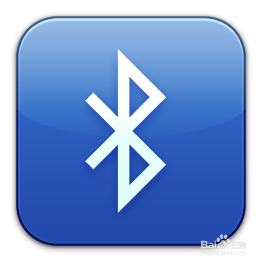 手机怎么进行蓝牙配对的技巧