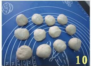 豆腐渣小麻花的制作方法