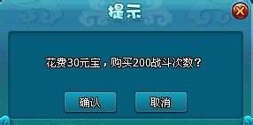 梦幻飞仙中怎么挂机