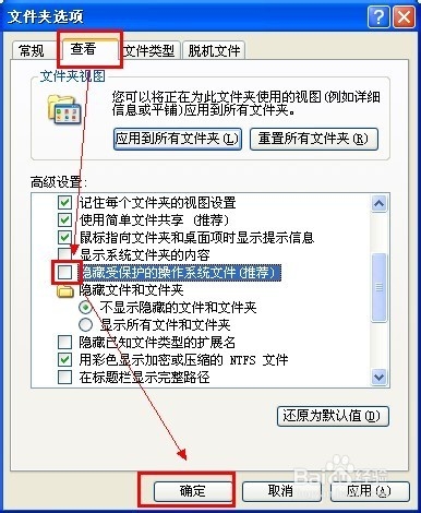 电脑附件里没有图画工具怎么办