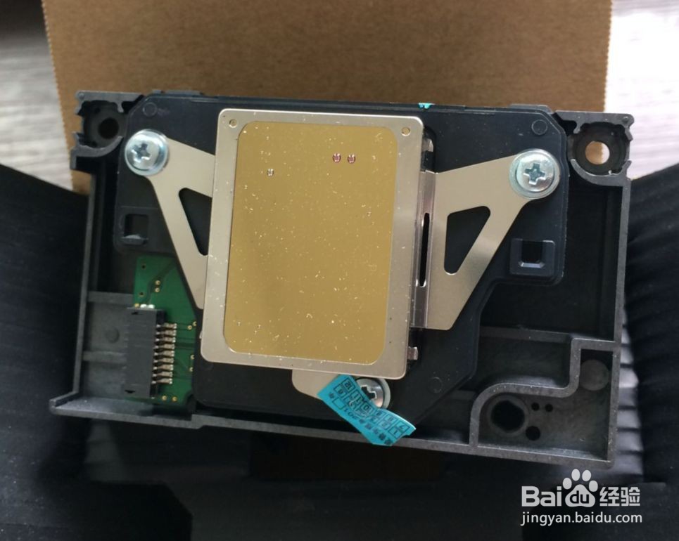 epson 750打印机如何喷头拆卸图解