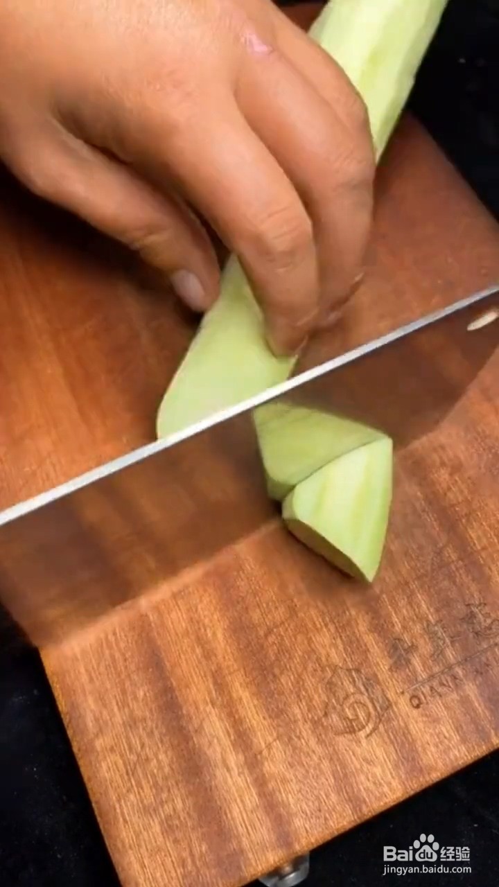 怎么做糖醋茄子