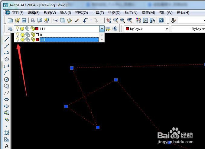 CAD中如何快速关闭图层和打开图层