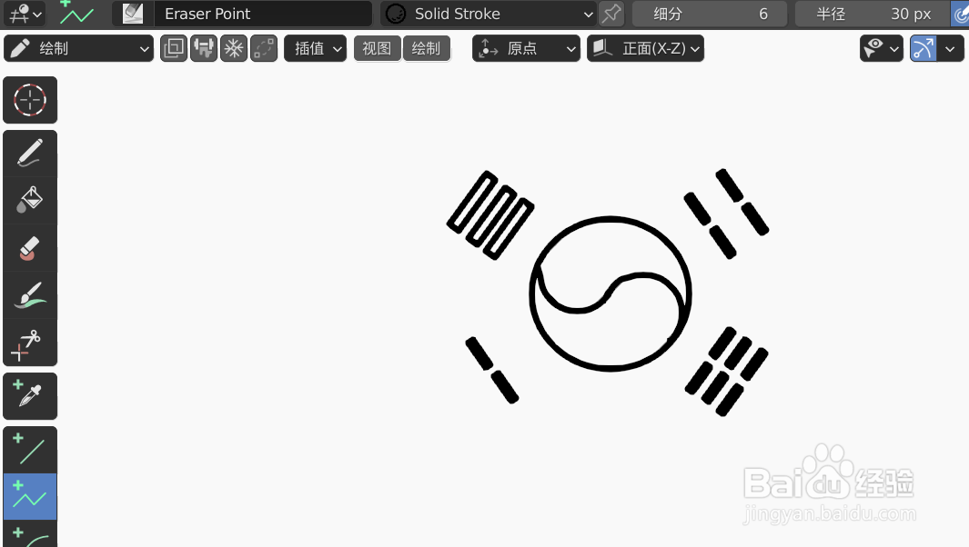 如何使用blender2.9快速设计韩国国旗简图模型