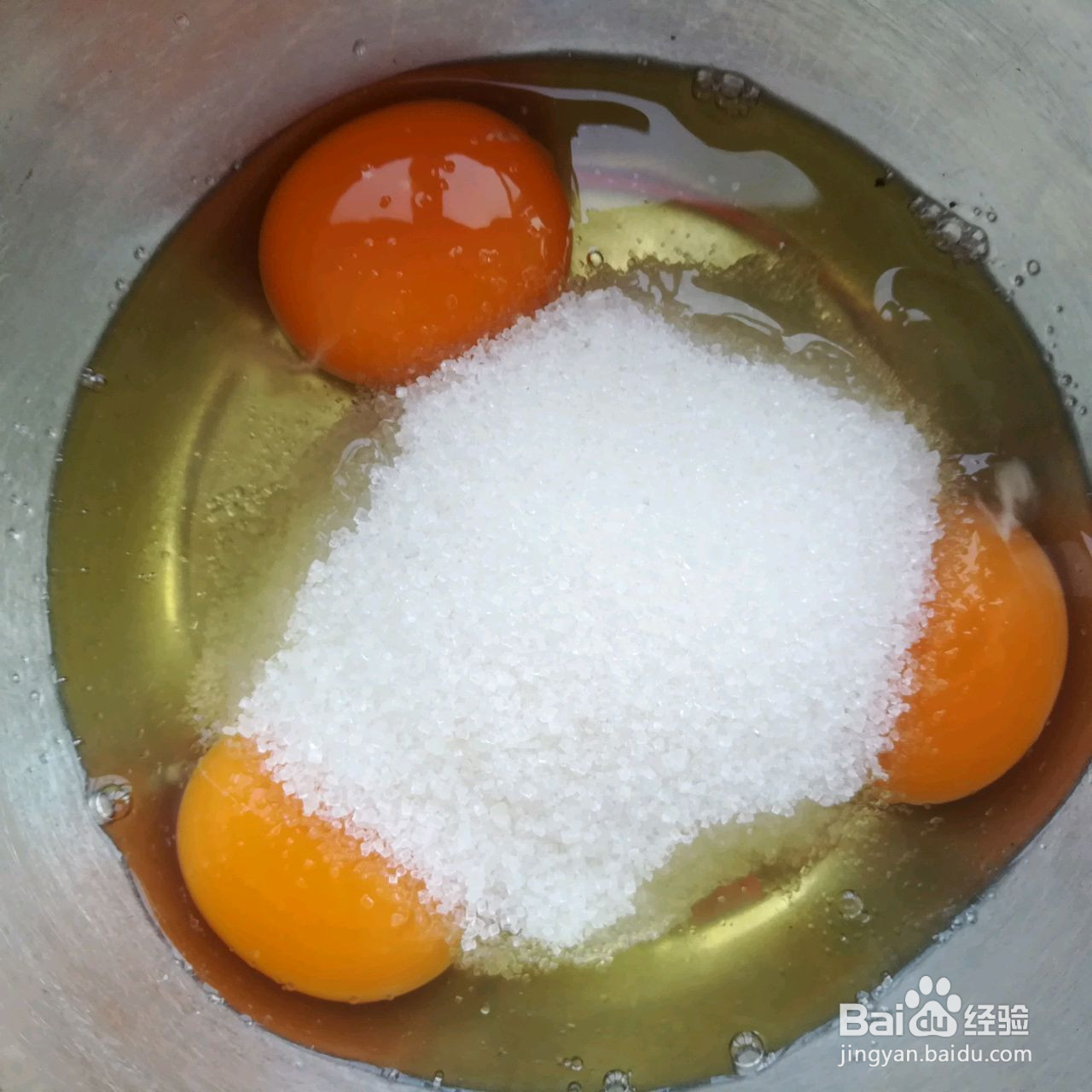 老式蛋糕~槽子糕的做法