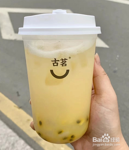 古茗茶饮——炎炎夏日点单攻略