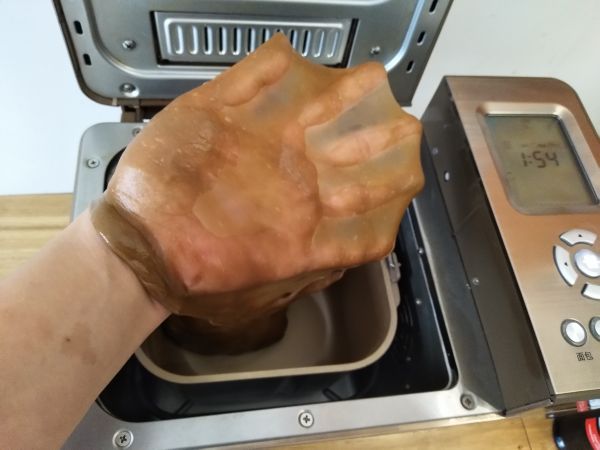蛋香葡萄干咖啡吐司