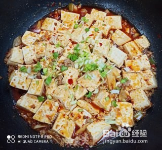 家庭版麻婆豆腐