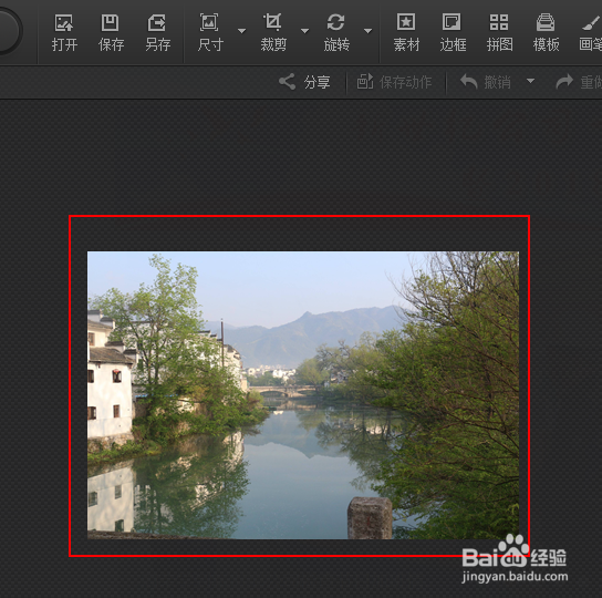 如何将照片的色彩调的更加浓重一些