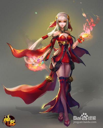 新游《神器》特色系统曝光