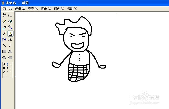 画图工具如何画简笔画